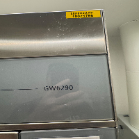 Gallay Medical & Scientific GW6290 Glass Washer image 2